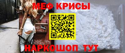 эйфоретик Малгобек