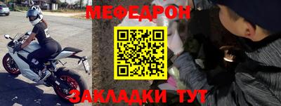 ПСИЛОЦИБИНОВЫЕ ГРИБЫ Моздок
