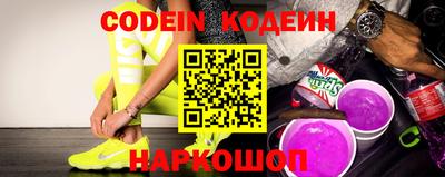 эйфоретик Малгобек