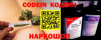 каннабис Малоярославец