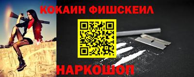 кристаллы Можга