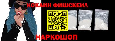 кристаллы Можга