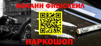 кристаллы Можга