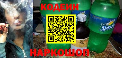 каннабис Малоярославец