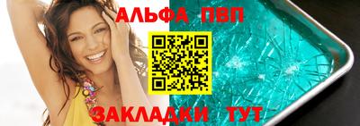 ПСИЛОЦИБИНОВЫЕ ГРИБЫ Моздок