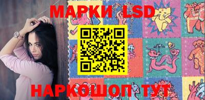 кокаин премиум Можайск