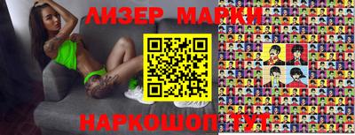 кристаллы Можга