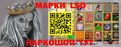 ПСИЛОЦИБИНОВЫЕ ГРИБЫ Моздок