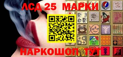 кокаин премиум Можайск