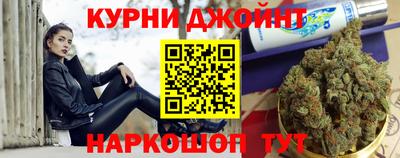 ПСИЛОЦИБИНОВЫЕ ГРИБЫ Моздок