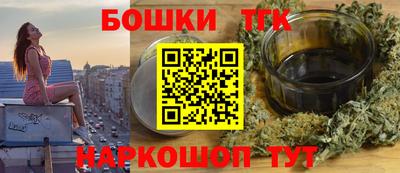 кокаин премиум Можайск