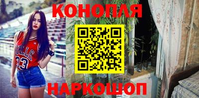 ПСИЛОЦИБИНОВЫЕ ГРИБЫ Моздок