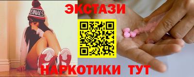 кристаллы Можга