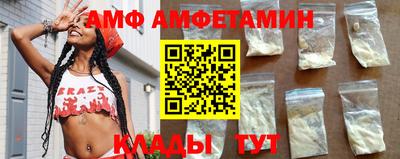 кристаллы Можга