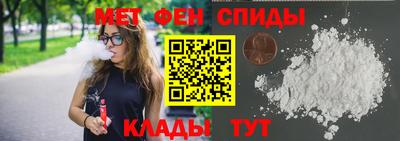 кокаин премиум Можайск