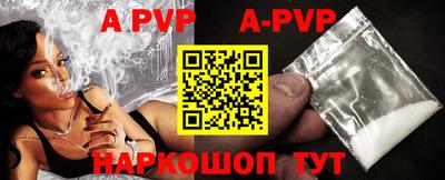 ПСИЛОЦИБИНОВЫЕ ГРИБЫ Моздок
