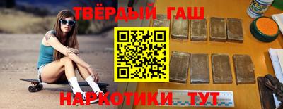 кристаллы Можга