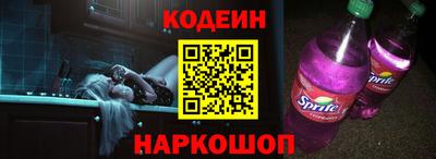 эйфоретик Малгобек