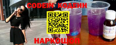 кристаллы Можга